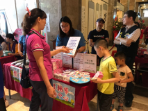 20190707婦幼隊防身術體驗營宣導活動:7796934515d228e8385c7c