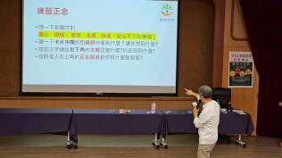 20250922SEL情緒教育宣導講座:LINE_ALBUM_114.9.22下午SEL宣導劉桂光校長_250923_13