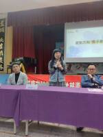 1141206-基隆市114年度適性輔導宣導活動:LINE_ALBUM_2025126_251208_146