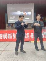 1141206-基隆市114年度適性輔導宣導活動