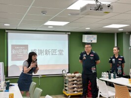 115年青少年探索號x水電體驗新匠堂:LINE_ALBUM_0528-水電體驗新匠堂_260617_3